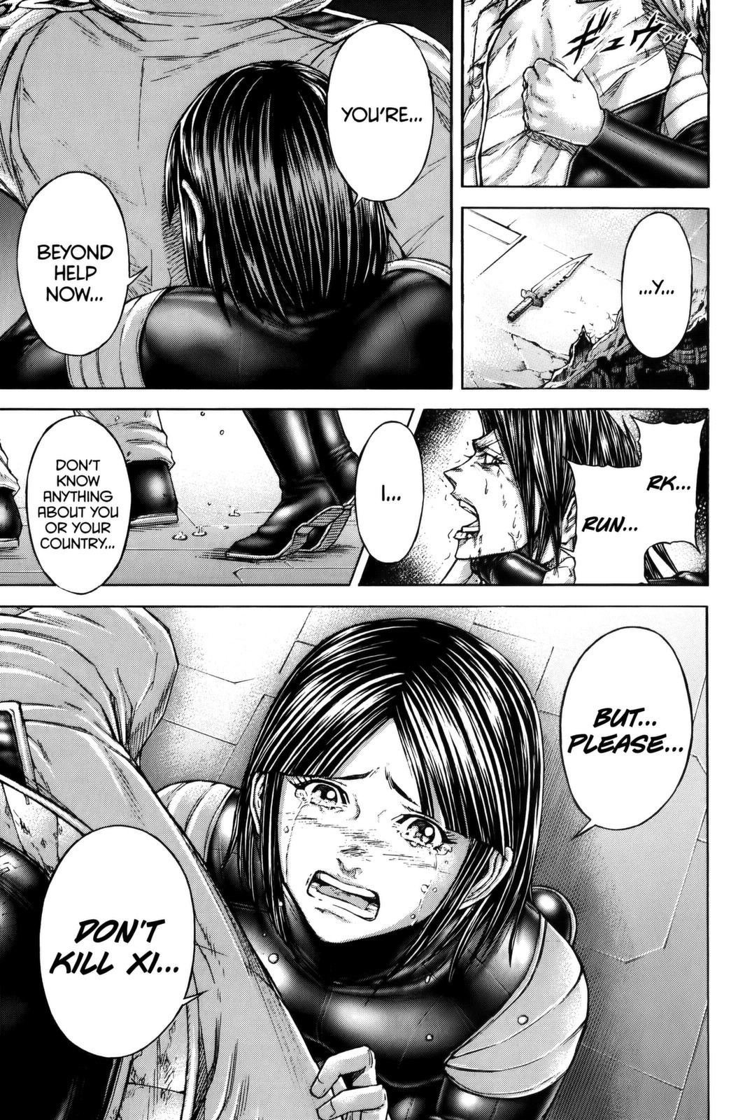 Terra Formars, Chapter 73 image 17